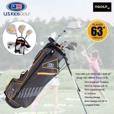 รหัสสินค้า 0716583287706 ไม้กอล์ฟพรีเมี่ยม!!! ราคาถูกที่สุดในประเทศไทย!!! FULL SET U.S. KIDS GOLF